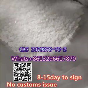 Cyclohexanone CAS 2079878-75-2