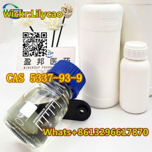 4-methylpropiophenone CAS 5337-93-9