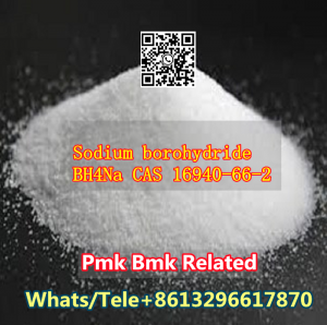 Sodium borohydride CAS 16940-66-2