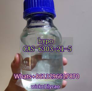Hypophosphorous acid CAS 6303-21-5