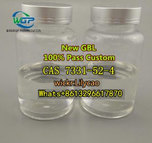 new gbl for sale CAS 7331-52-4