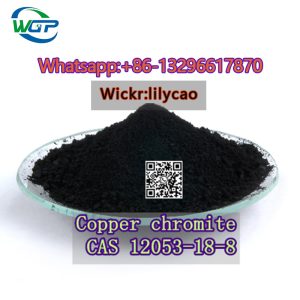 Copper chromite CAS 12053-18-8
