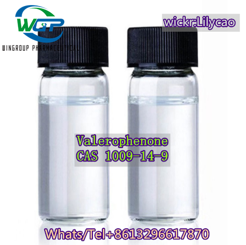 Valerophenone CAS 1009-14-9